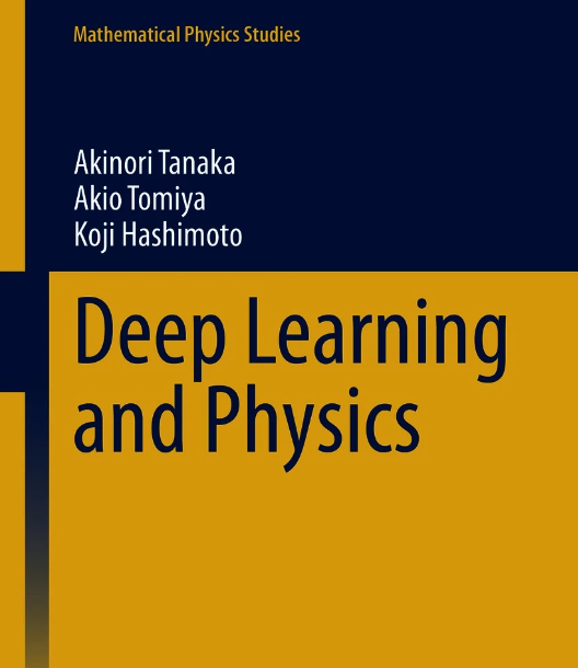 Deep learning ធៀបនិង រូបវិទ្យា