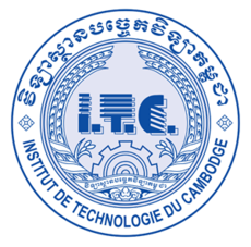 ITC